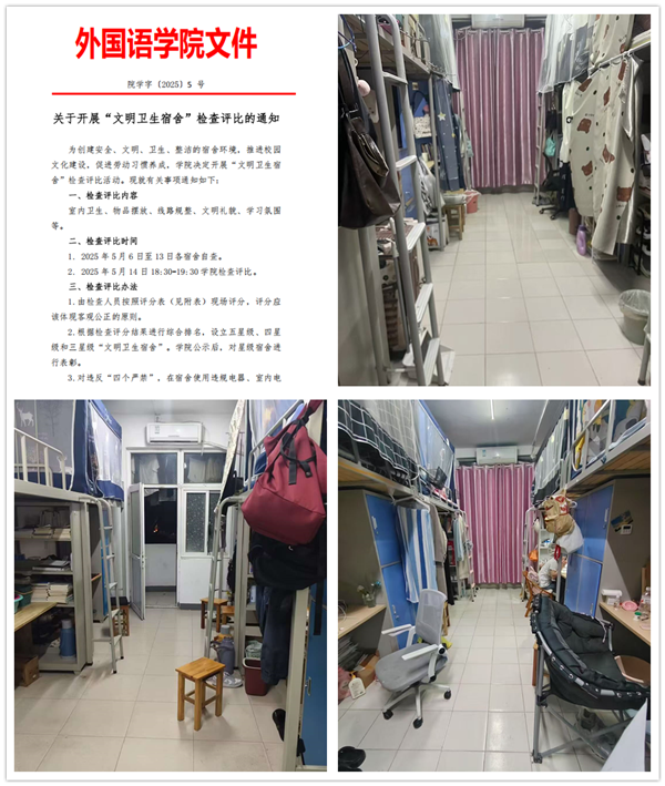 97c30477a4ff4f34b038a6bff7031f75.png