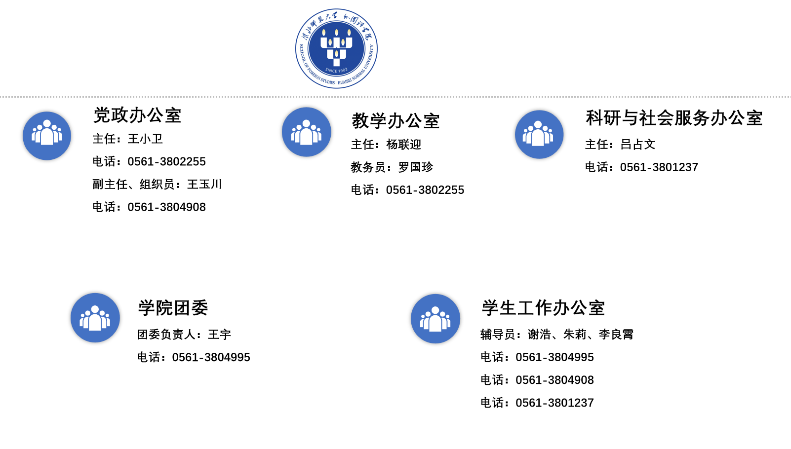 4217fe6f96d04ecaa7f24d32ca520d2b.png